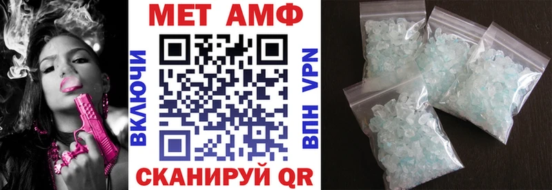 ОМГ ОМГ сайт  Любим  Амфетамин Розовый 