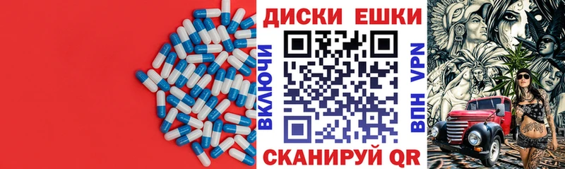 ЭКСТАЗИ mix  Любим 