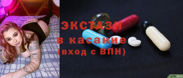 кокаин премиум Алексеевка