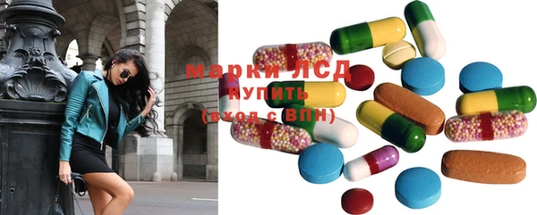 дистиллят марихуана Алексин