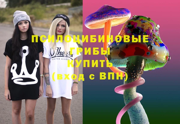 герыч Алзамай