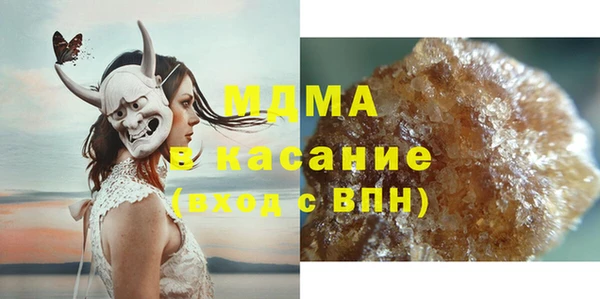 дистиллят марихуана Алексин