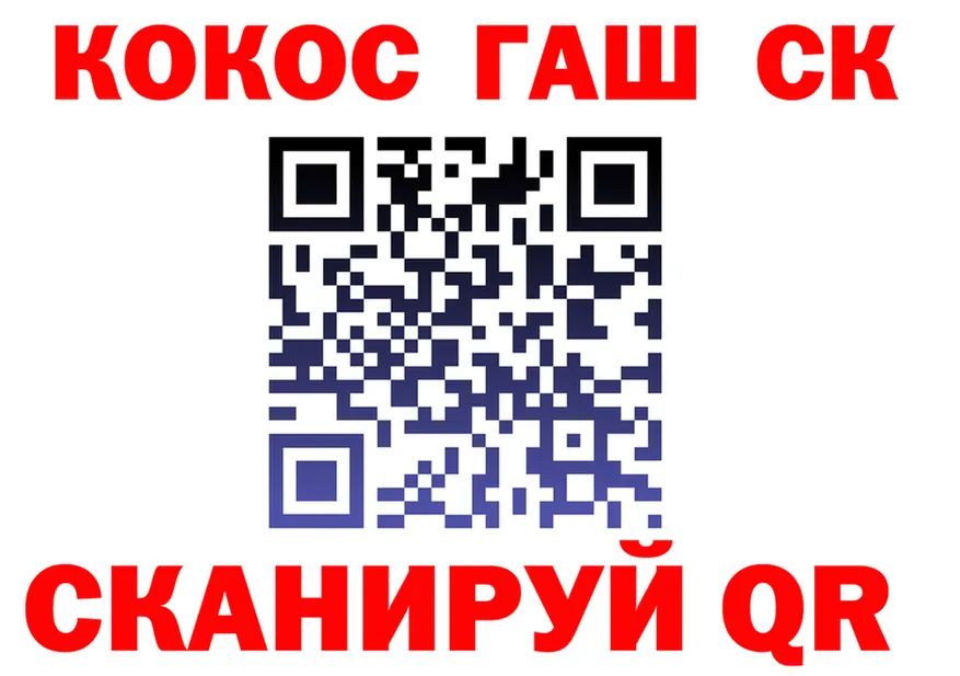 АМФ VHQ зеркало площадка hydra Любим