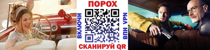 МЕТАМФЕТАМИН витя  omg вход  Любим  где купить наркоту 