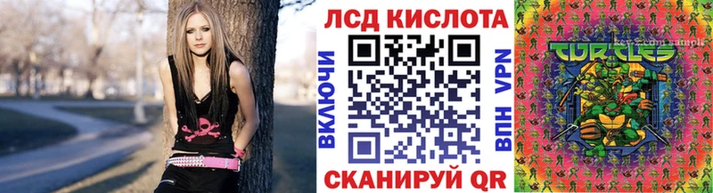 Марки 25I-NBOMe 1,5мг  даркнет сайт  Любим 
