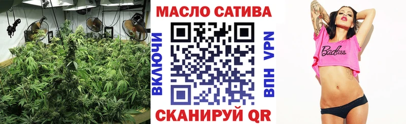 даркнет сайт  Любим  Дистиллят ТГК вейп 